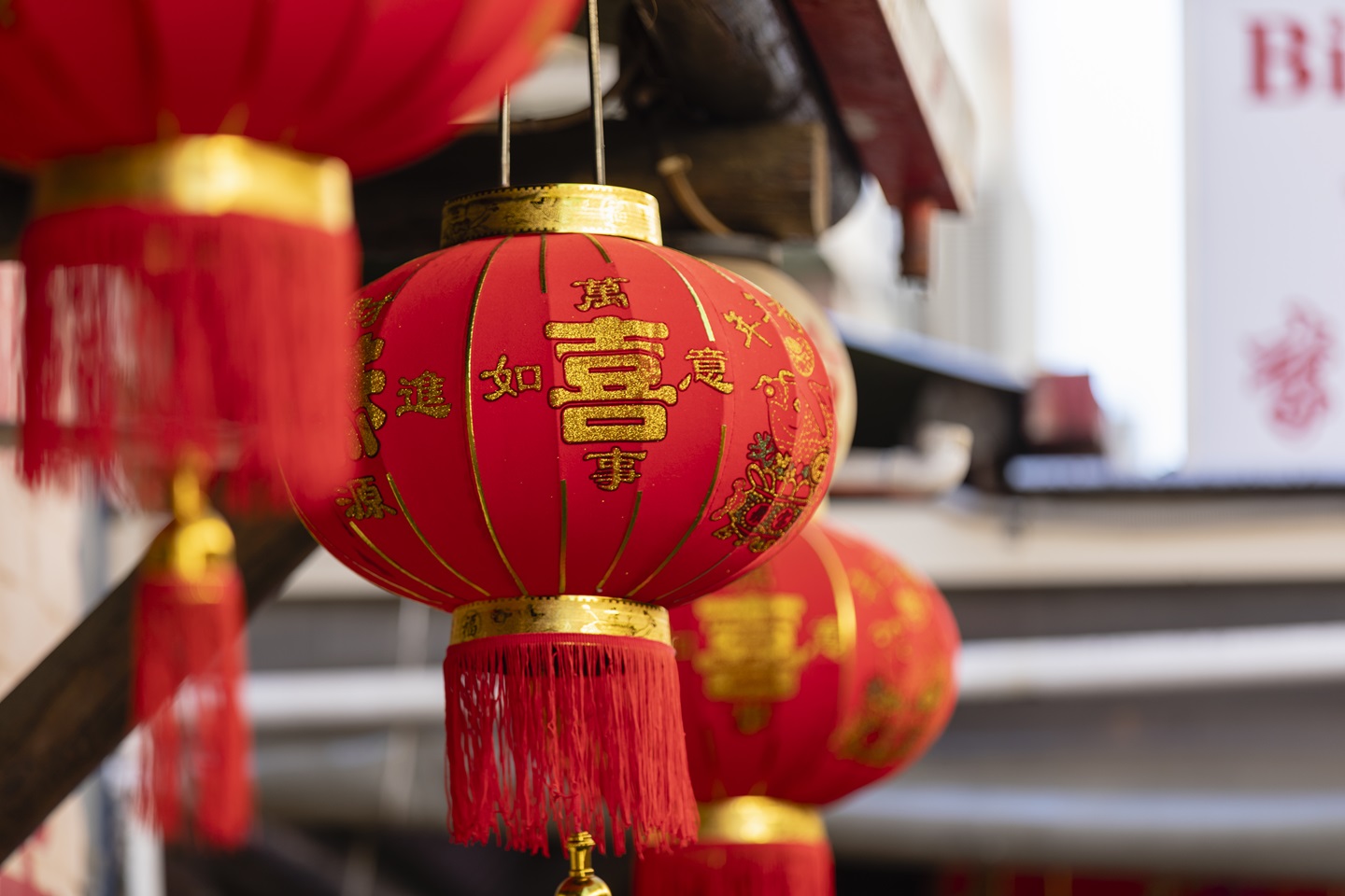 Chinese New Year Lantern