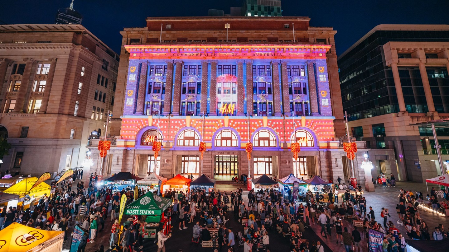 Forrest Place Christmas Lights