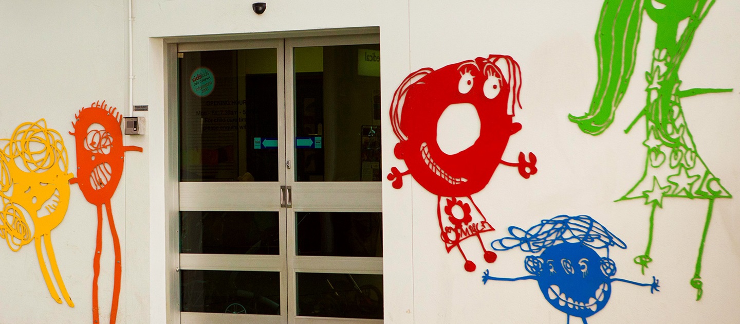 Citiplace Rest Centre and Childcare