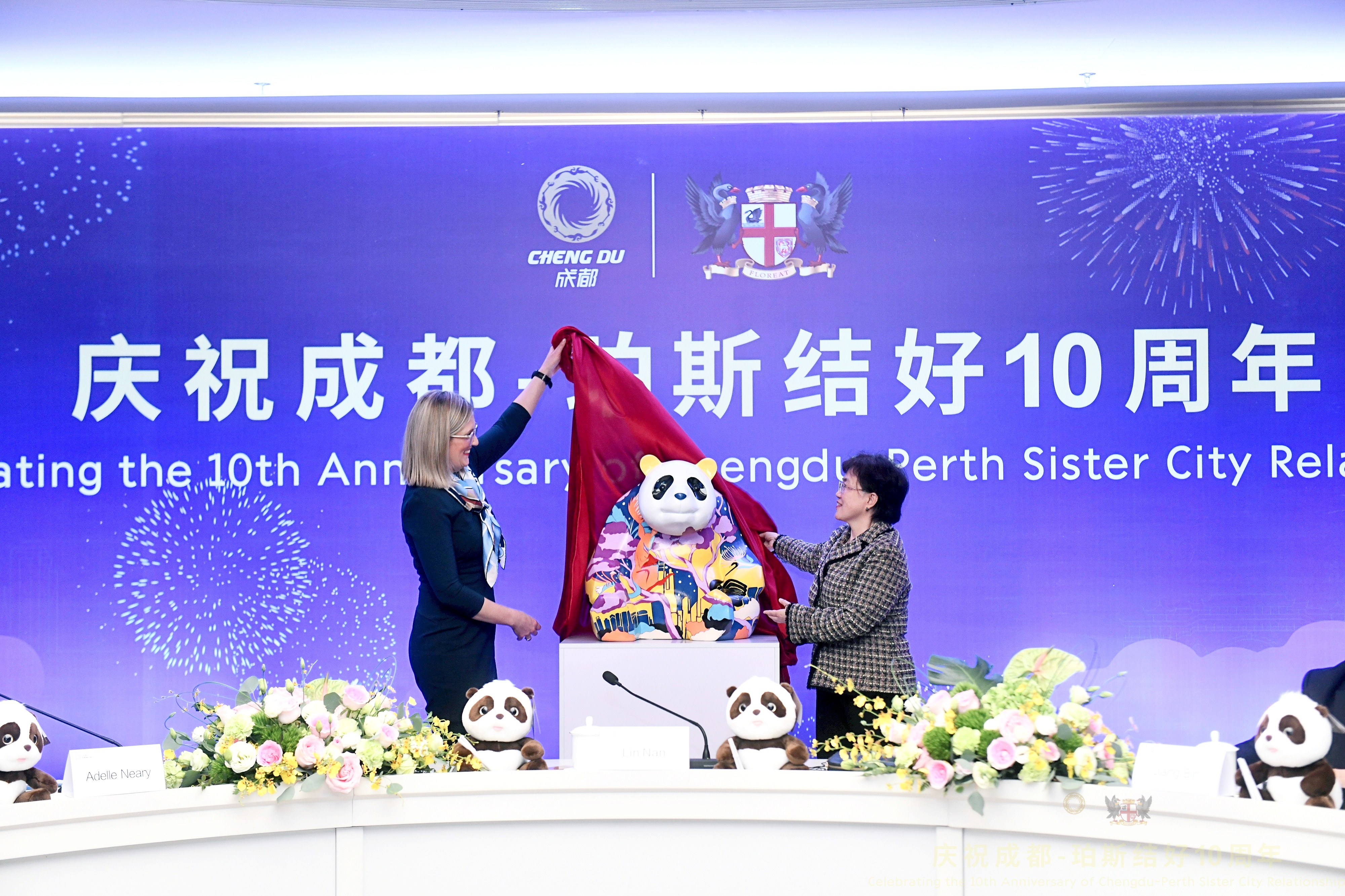 Perth-Chengdu Virtual Mayor’s Meeting, November 2022