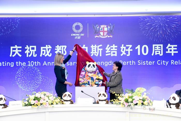 Perth-Chengdu Virtual Mayor’s Meeting, November 2022